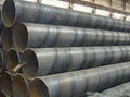 SSAW Pipe Mill In China 1