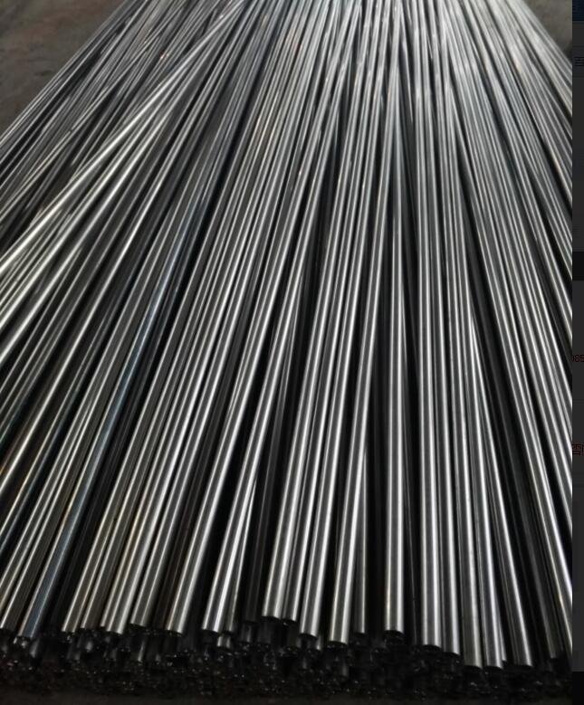 Oxygen Lance Pipe Calorized China Steel Pipes