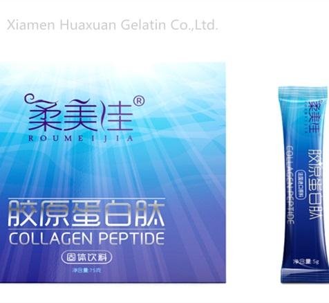 Widely Used in Food or Cosmetic of Hydrolyzed Fish Collagen powder customized sm 2