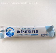 Widely Used in Food or Cosmetic of Hydrolyzed Fish Collagen powder customized sm