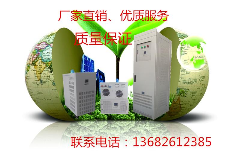 60KW太阳能逆变器后备不间断电源