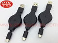 USB-A TO USB-C手機快充伸縮線 5
