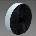 Black Type 250 2Inch x 1Meter Reclosable