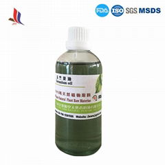 Pure Natural Geranium Oil Manufacturer Supply