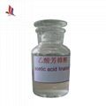 Linalyl Acetate Manufacturer Supply