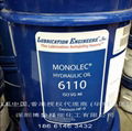 LE3752 [機器人潤滑脂]多用途極壓復合鋰基潤滑脂 2