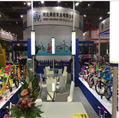 xingtai haihong bicycle co.,ltd