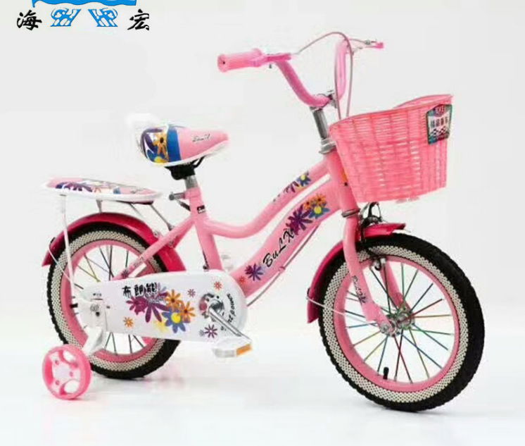 Cartoon girl's chopper style bicycle approved ISO9001 3