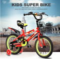 toy bike baby bicycle price in pakistan