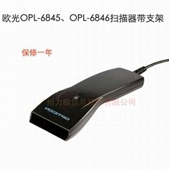 欧光OPL-6845欧光一维激光条形码扫描器USB条码枪