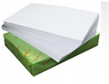 Copy Paper High Quality 70gsm 70g Copy Paper 1