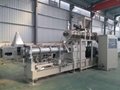 Popular Stainless Steel Pet Food Processing Line 2