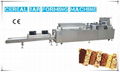 Easy Operation Best Selling Cereal Bar