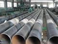 SY/T 5037-2000 Spiral Steel Pipe for Common Fluid Transportation 1