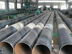 SY/T 5037-2000 Spiral Steel Pipe for