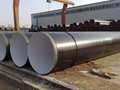 API5L PSL1 Spiral Line Pipe for Oil and