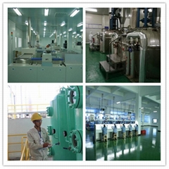 Hebei Zhentian Food Addit Co., Ltd. Hebei Zhentian Food Addit Co., Ltd.