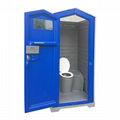 TPT-L03 Dry Flush Portable Toilet 1