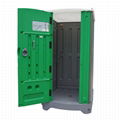 TPS-H01 Portable Shower Room 1