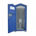 TPT-L03 Mobile Flushing Toilet