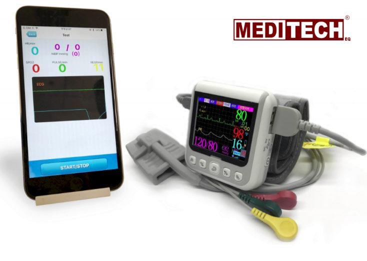 Meditech MD90X Multi Parameter Monitor with Abnormal Data Store 2