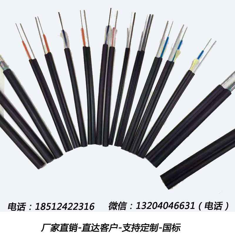 GYTZA53阻燃双铠装地埋光缆阻燃重铠装53型光缆厂家直销可定制 5