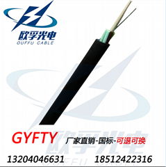 直銷GYFTY導引光纜gyfty國標光纖4-144芯單模多模定製