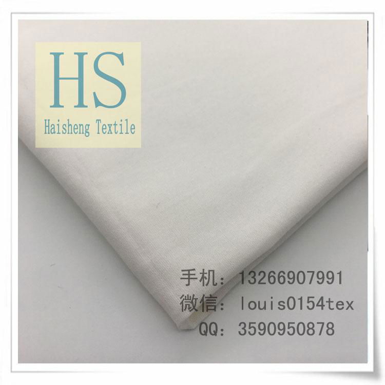 Poplin Fabric 100 Polyester 45x45 110x76 63
