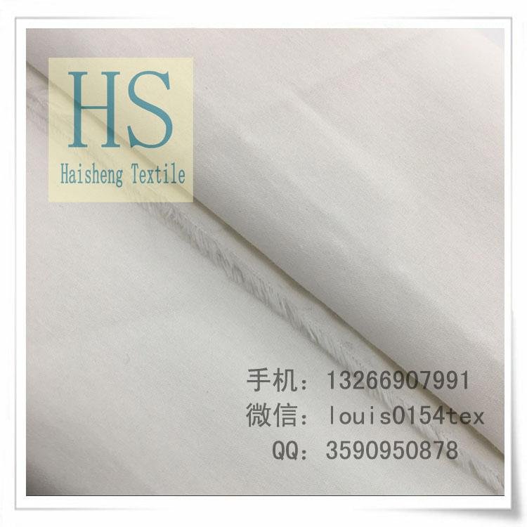 Poplin Fabric 100 Polyester 45x45 110x76 63 2