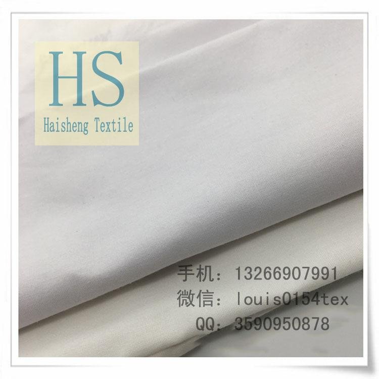 Poplin Fabric 100 Polyester 45x45 110x76 63 3