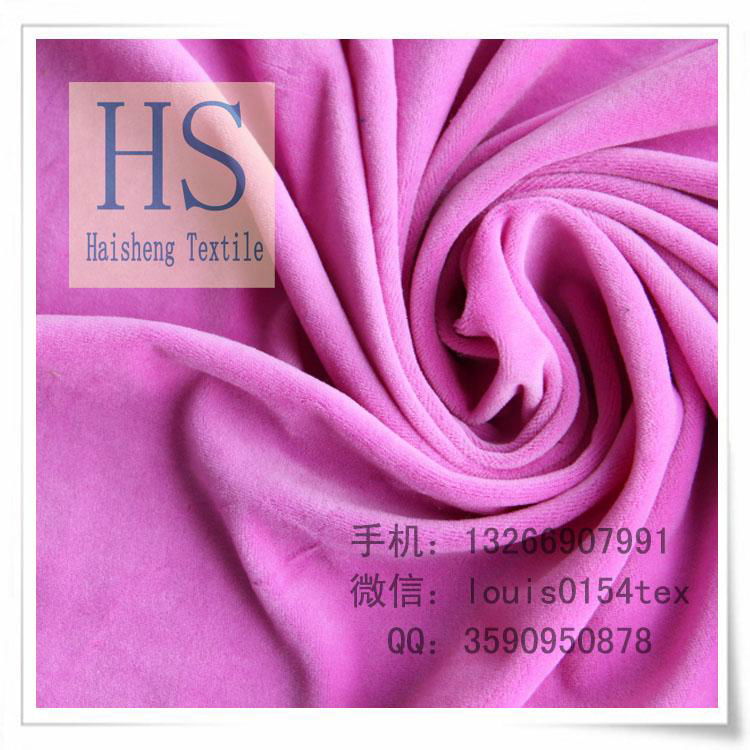 Polyester Pocketing T/T 45x45 110x76 43/44" Virgin 3