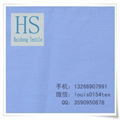 Off White Blue Fabric T/C 80/20 45x45 110x76 58" 2