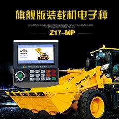 Real-time Wheel loader Scaler or Wheel