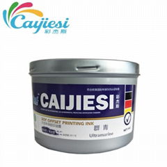 CJS Special Colors Printing Ink Ultramarine Ink