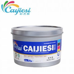 CJS Special Colors Printing Ink Reflex Blue Ink