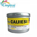 CJS Special Colors Printing Ink Lemon yellow ink 1