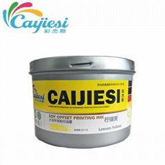 CJS Special Colors Printing Ink Lemon yellow ink