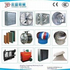 qingzhou yongsheng machinery co.,ltd