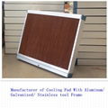 5090 Evaporative Cooling Pad for Air Cooler Use with Water Distribution Line 1