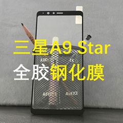 Samsung A9Star Full Rubber Full Glass Film