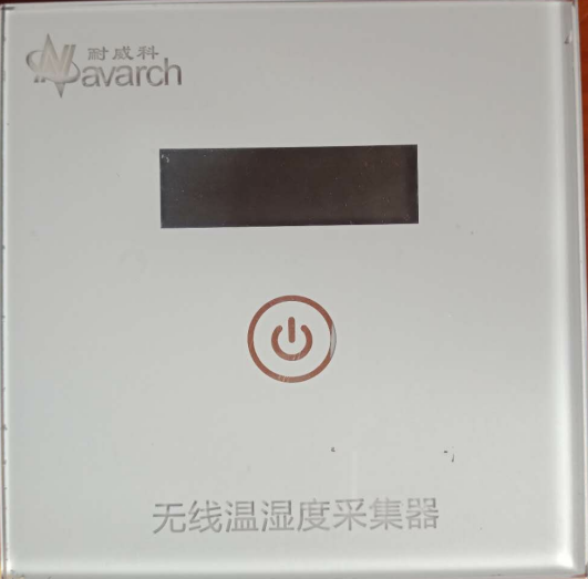 耐威科86盒開關型NB無線溫度採集器