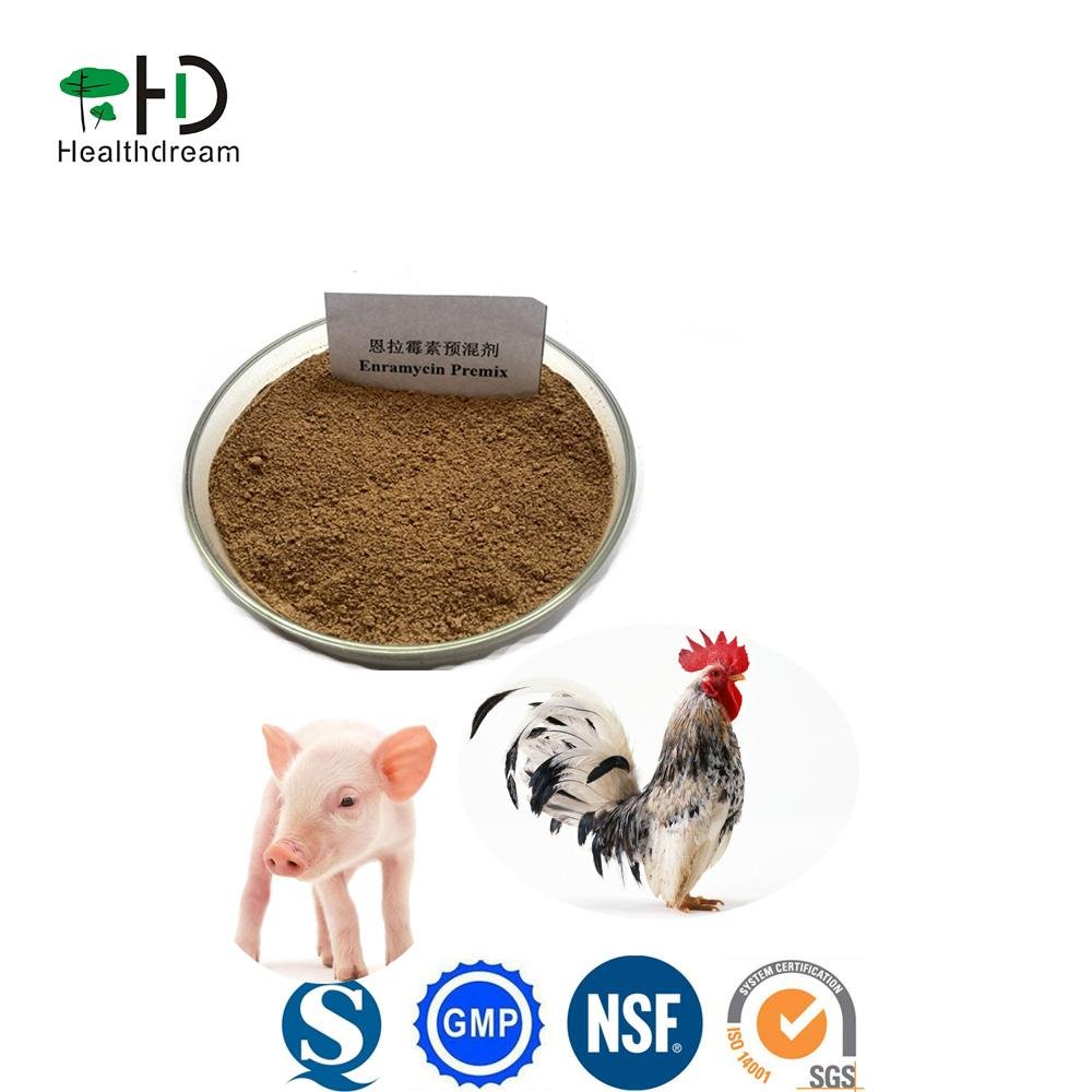 Enramycin Premix 8%CAS11115-82-5 Veterinary Medicine for Pig and Chicken