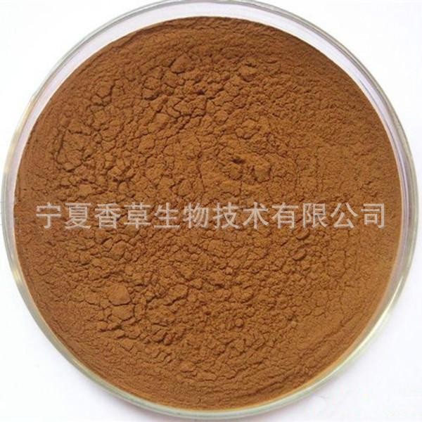 荷花玉兰提取物  2