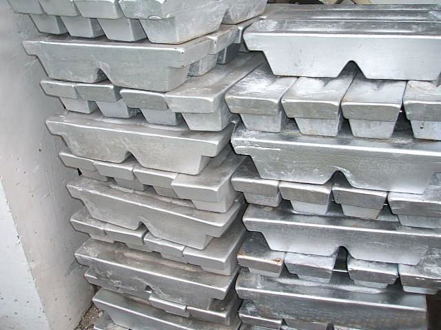 Aluminum ingots 99.99 2