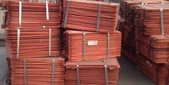 Copper Cathode 99.99