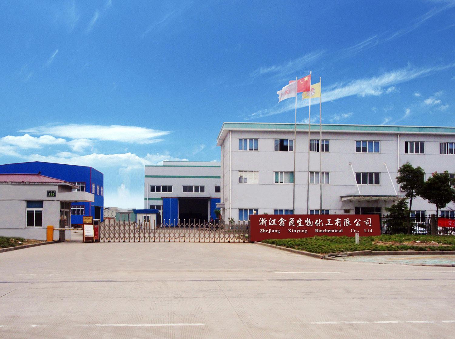 Zhejiang Xinyong Biochemical Co., Ltd. (China Manufacturer) Company Profile