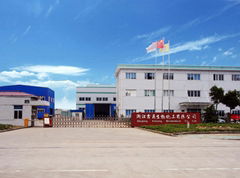 Zhejiang Xinyong Biochemical Co., Ltd.