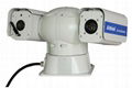 Aithink 2KM Intelligent forest fire protection all-in-one PTZ camera AK-NV2000