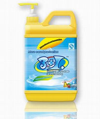 Liquid detergent(Large pump bottle