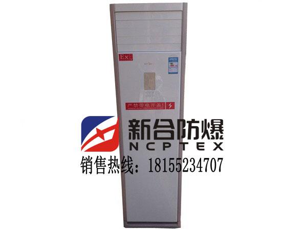 钢厂专用3匹美的防爆空调 2